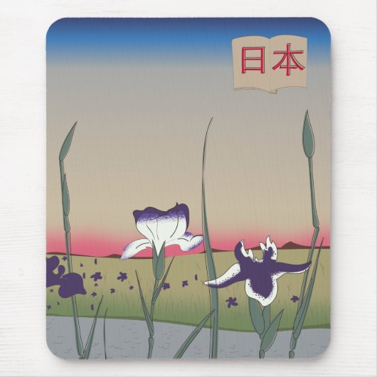 ヴィンテージスタイルの日本の花 マウスパッド (正面)