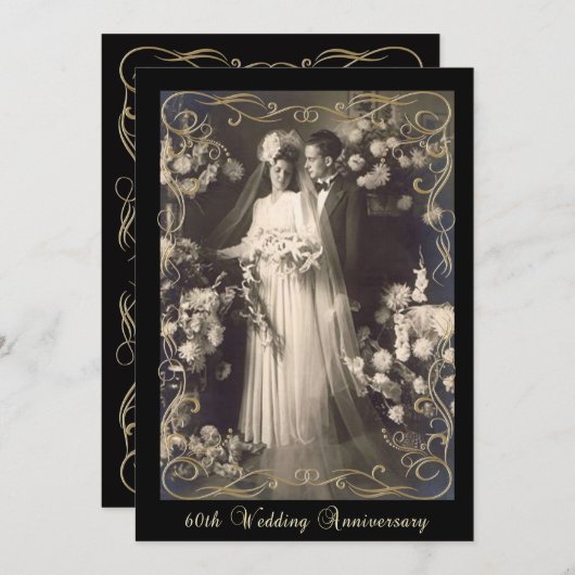 ヴィンテージスタイルの60周年結婚記念日 招待状 (正面/裏面)