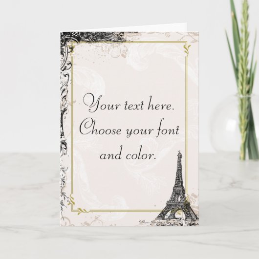 ヴィンテージスタイルエッフェルタワーカード カード (正面)