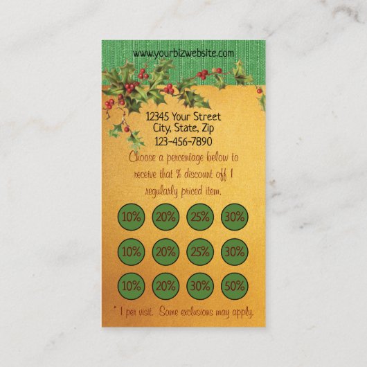 ヴィンテージスタイルサンタロイヤリティカード ロイヤリティカード (裏面)