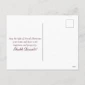 ヴィンテージスタイルハッピーディワリディヤフェスティバルオブライト シーズンポストカード (裏面)