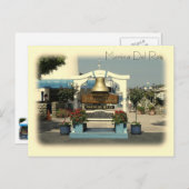 ヴィンテージスタイルマリーナデルレイ葉書！ ポストカード (正面/裏面)