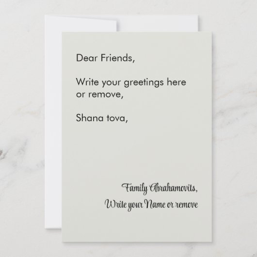 ヴィンテージスタイルロシュハサナシャナトヴァパーソナライズされた (裏面)