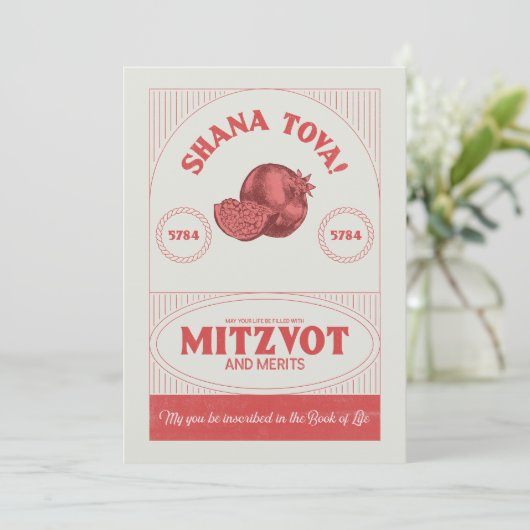 ヴィンテージスタイルロシュハサナシャナトヴァパーソナライズされた (スタンド正面)