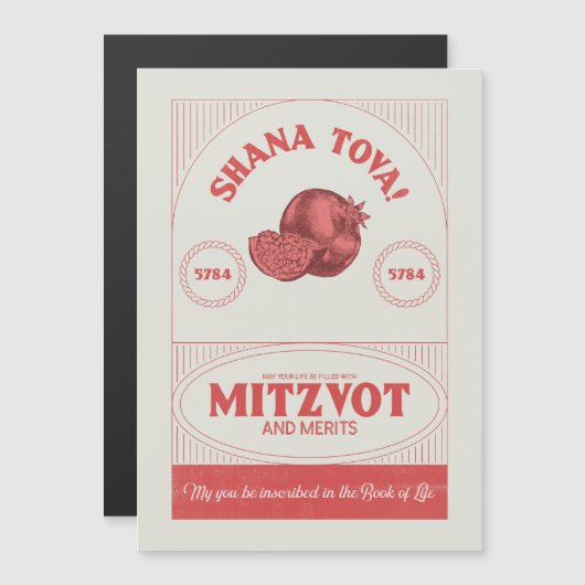 ヴィンテージスタイルロシュハシャナシャナトヴァポメグラナート (正面/裏面)