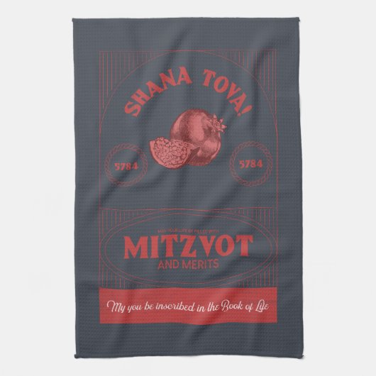 ヴィンテージスタイルロシュハシャナシャナトヴァポメグラナート キッチンタオル (縦)