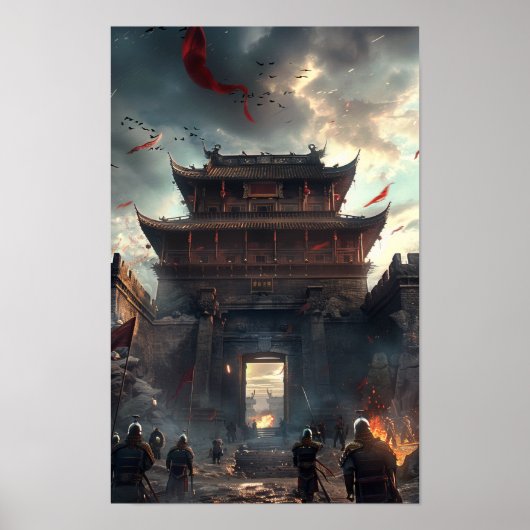 ヴィンテージスタイル古代中国の市壁ポスター ポスター (正面)