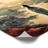 ヴィンテージスタイル日本旅行ポスター ポスター (角)