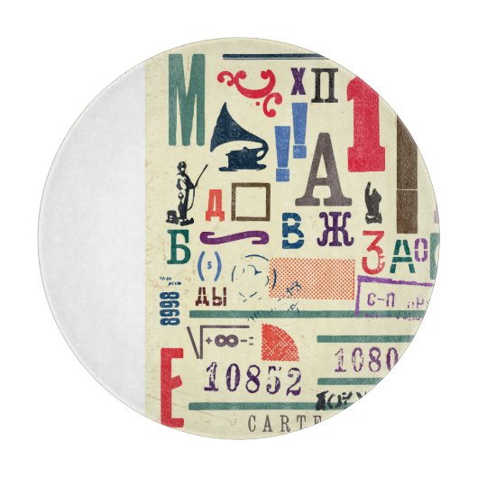 ヴィンテージスタンプ：ドキュメントデコル カッティングボード (正面)