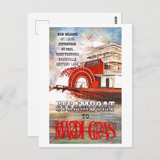 ヴィンテージスチームボートへマルディグラ旅行ポスター ポストカード (正面/裏面)