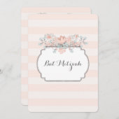 ヴィンテージストライプの花柄 バットミツヴァ招待状 招待状 (正面/裏面)