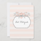 ヴィンテージストライプの花柄 バットミツヴァ招待状 招待状 (正面)