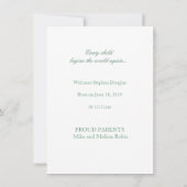 ヴィンテージストークが少年の出産を促す 案内状 (裏面)