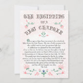 ヴィンテージストーリーブックページ赤ちゃんシャワー招待状 招待状 (正面)
