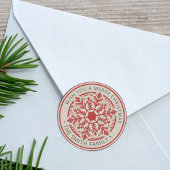 ヴィンテージスノーフレークメリークリスマスパーソナライズされた ラウンドシール