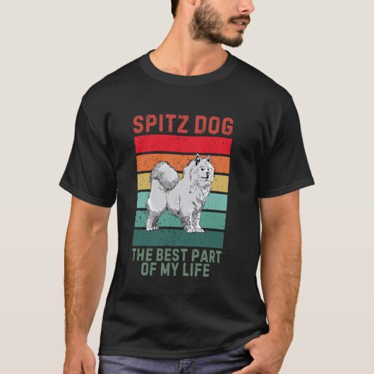 ヴィンテージスピッ最高のズ犬私の生活レトロSの一部 Tシャツ (正面)