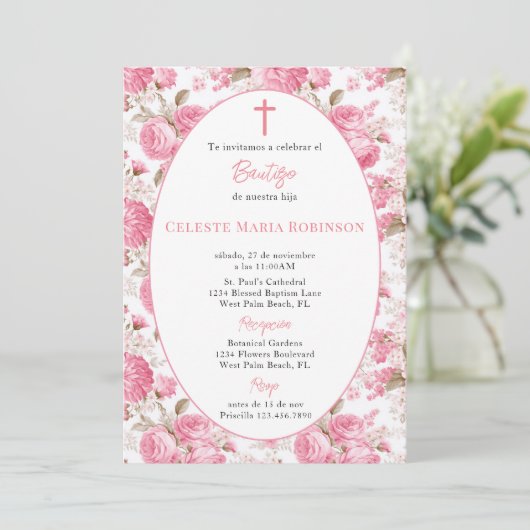 ヴィンテージスペインのピンクローズフローラバプテスマ 招待状 (スタンド正面)
