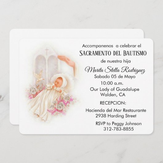 ヴィンテージスペインのベビーカトリックフローラ聖なる書物、 経典 招待状 (正面/裏面)