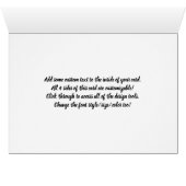 ヴィンテージスポーツ野球場と群衆 (内部横(下))