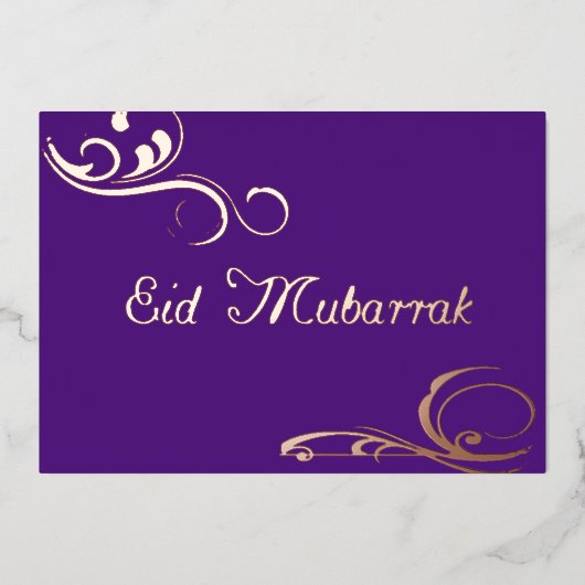 ヴィンテージスワーズ – Eid Mubarak no2フォイル招待状 箔招待状 (正面)