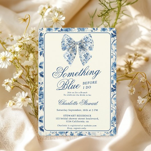 ヴィンテージスープブルートワールブライダルシャワーブランチ 招待状