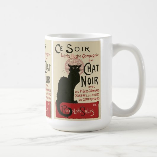 ヴィンテージセソワールチャットノワールのポスター マグカップ (右)