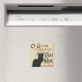 ヴィンテージセソワールチャットノワールのポスター マグネット (インサイチュ (食洗機))