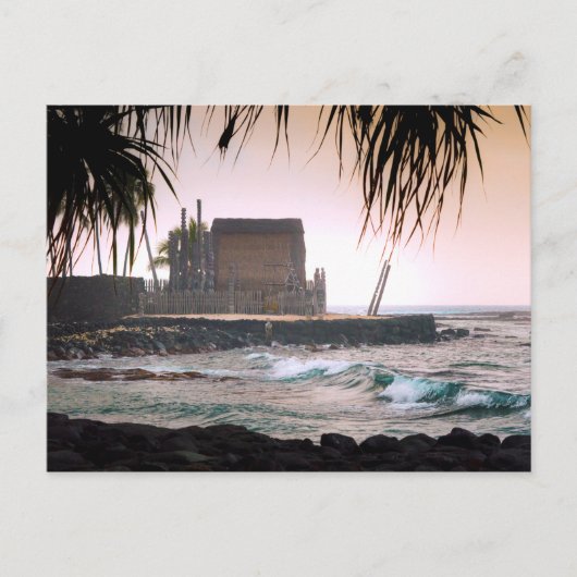 ヴィンテージセピアハワイビッグアイランドプーホナウナウ ポストカード (正面)