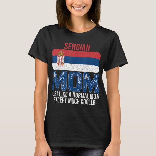 ヴィンテージセルビア母セルビア国旗デザイン母ダ Tシャツ (正面)