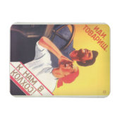 ヴィンテージソビエト美術「我々の集団農場に参加」 マグネット (横)