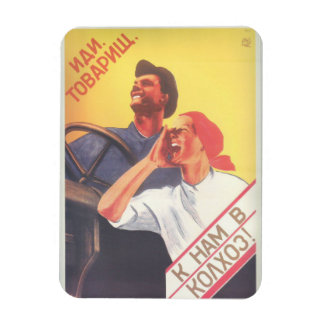 ヴィンテージソビエト美術「我々の集団農場に参加」 マグネット