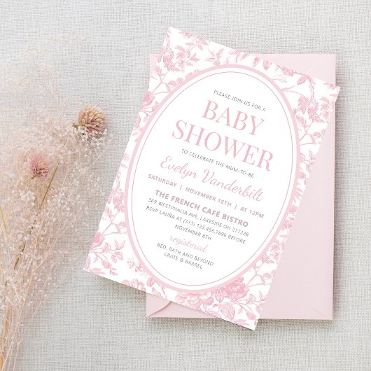 ヴィンテージソフトピンクトイレチノワジェリーベビーシャワー 招待状
