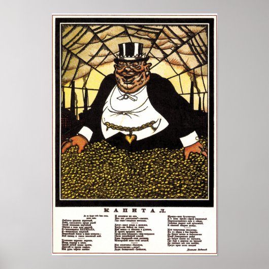 ヴィンテージソ連アンチ資本主義プロパガンダ ポスター (正面)
