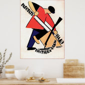 ヴィンテージソ連プロパガンダポスター ポスター (キッチン)