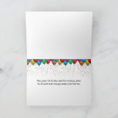 ヴィンテージタイプライター誕生日 カード (内部)