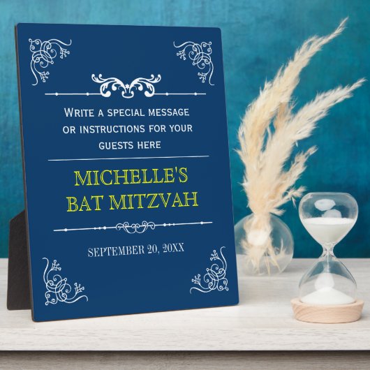 ヴィンテージタイポグラフィバー/バルミツワープラーク フォトプラーク (側面)