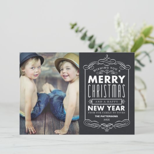 ヴィンテージタイポグラフィ | 休日のフォトカード シーズンカード (スタンド正面)