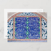 ヴィンテージタイル ポストカード (正面/裏面)