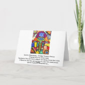 ヴィンテージタペストリーハムザ カード (裏面)