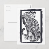 ヴィンテージタリスマニックタイガーinブラックフレーム ポストカード (正面/裏面)