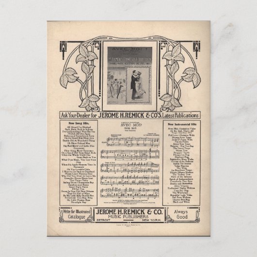 ヴィンテージタンゴシート音楽 ポストカード (正面)