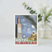 ヴィンテージタンジールモロッコ ポストカード (スタンド正面)