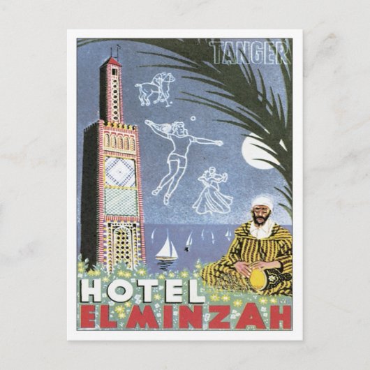 ヴィンテージタンジールモロッコ ポストカード (正面)