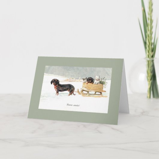 ヴィンテージダシュントと子猫フランスの年賀状 シーズンカード (正面)