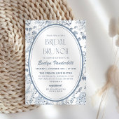 ヴィンテージダスティブルートイレチノワセリーブライダルシャワー 招待状