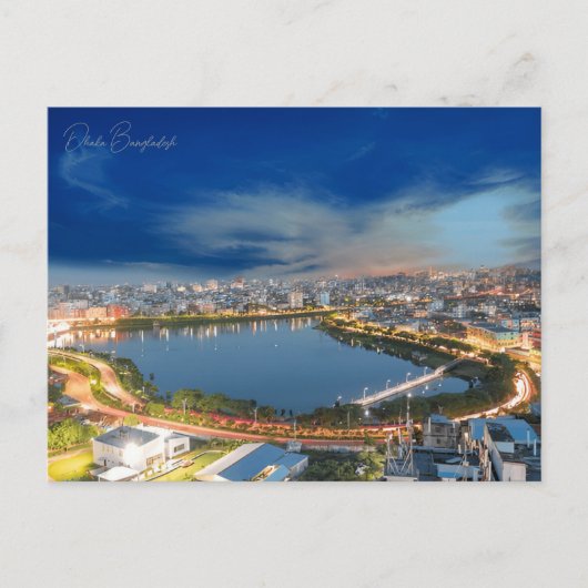 ヴィンテージダッカ・バングラデシュ旅行水の色ベンガル ポストカード (正面)