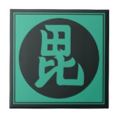 ヴィンテージダークグリーン上杉日本門東洋人 タイル (正面)