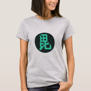 ヴィンテージダークグリーン上杉日本門東洋人 Tシャツ