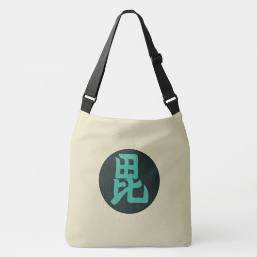 ヴィンテージダークグリーン上杉日本門画展 クロスボディバッグ (正面)