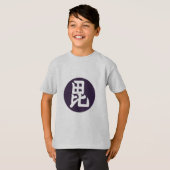 ヴィンテージダークパープル上杉日本門画展 Tシャツ (正面フル)